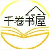 千千书屋游戏截图
