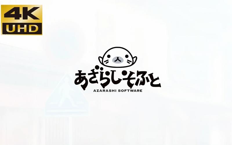 海豹社游官网图标