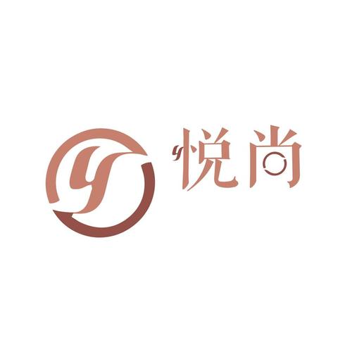 悦尚集团游戏截图