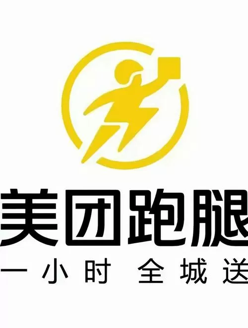 跑腿有什么软件解锁全部书源游戏截图