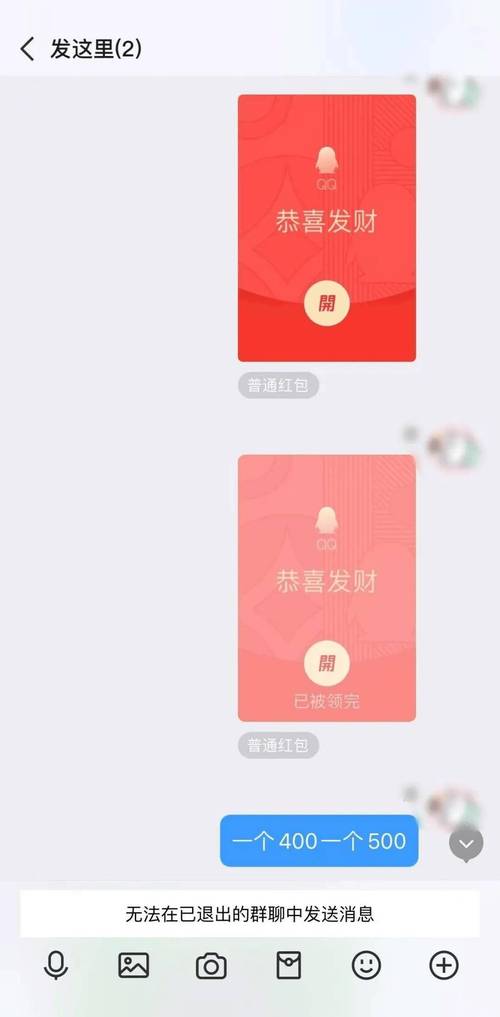 qq转账截图生成器图标