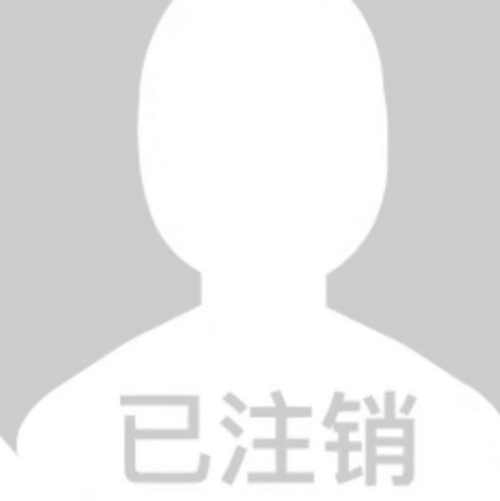 注销账号后还会有我的信息吗图标