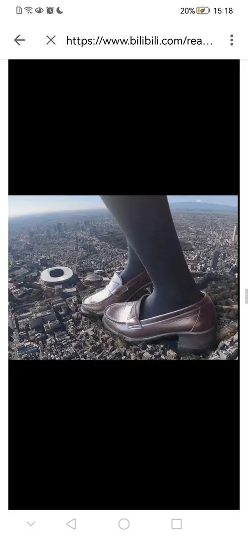 GTsresizeme女巨人游戏图标