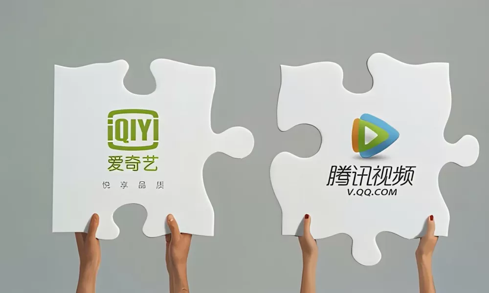 腾讯视频与爱奇艺视频哪个好用图标