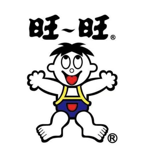 旺仔产品游戏截图
