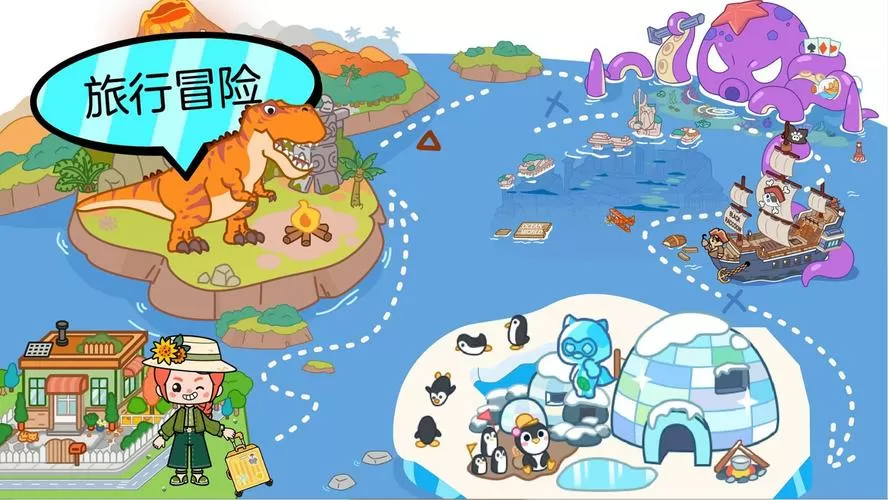阿哈世界破解版已付全解锁游戏截图