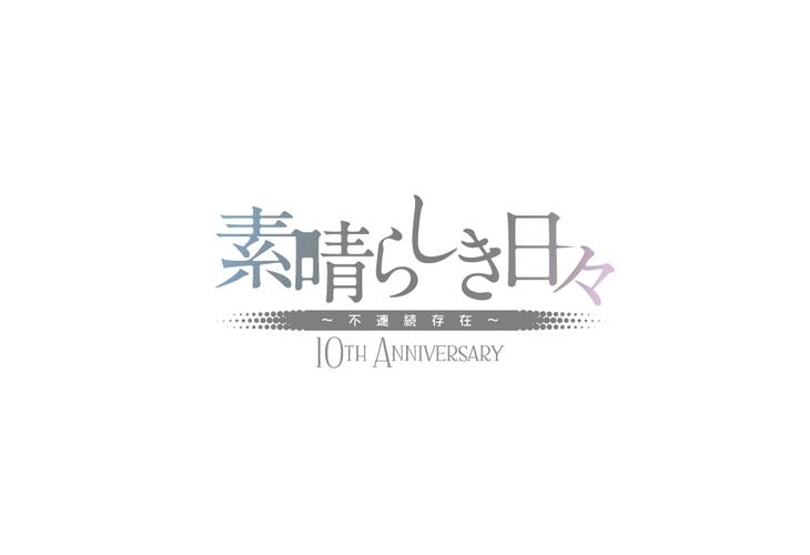 素晴日直装汉化缩略图