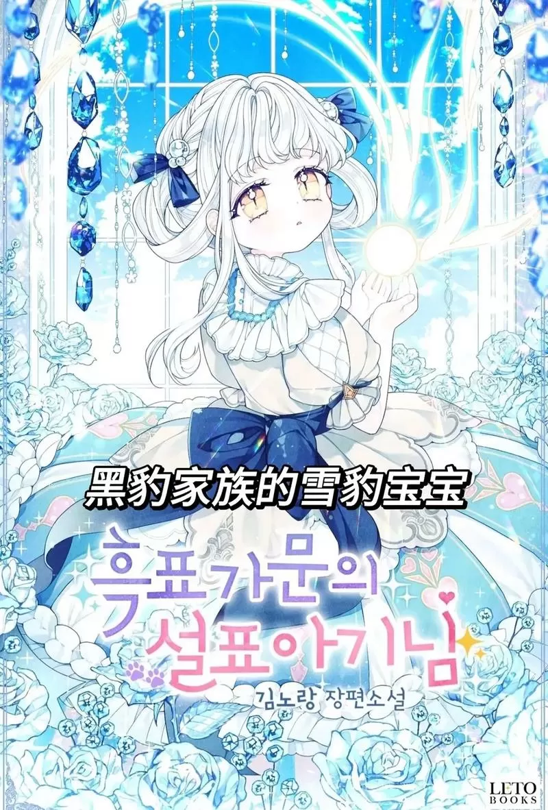酷漫屋免费漫画下拉式看缩略图
