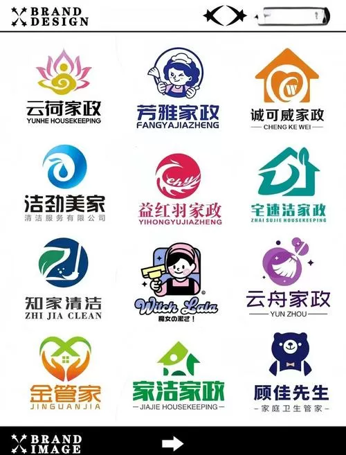 家务1.1完整版攻略缩略图