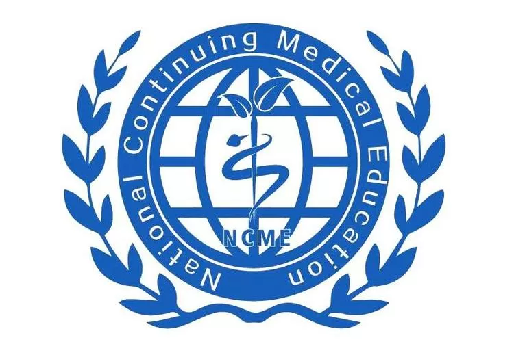 国家级cme继续医学教育缩略图