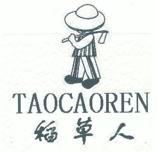 稻草人by丧鱼笔趣阁游戏截图