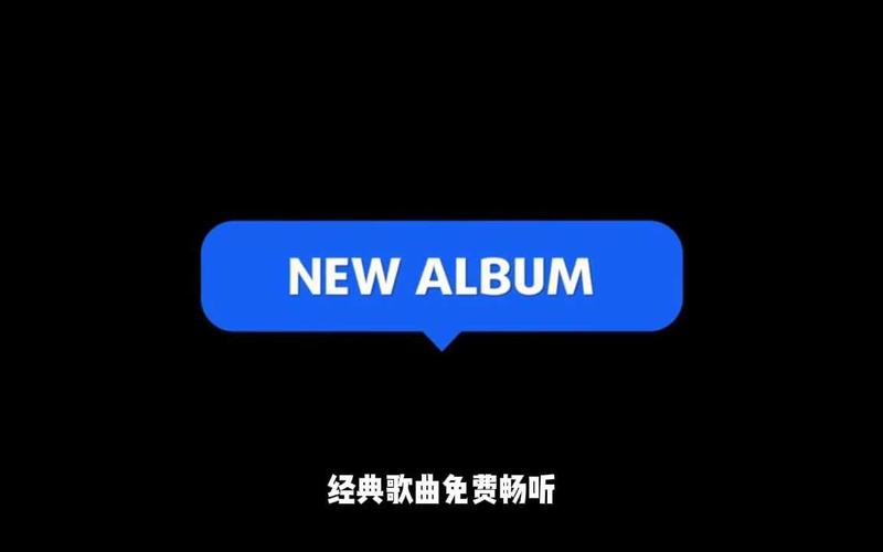 酷狗去广告精简安卓版