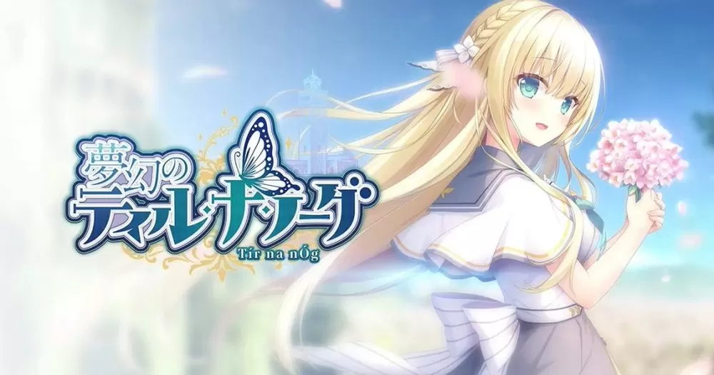 galgame资源网站图标