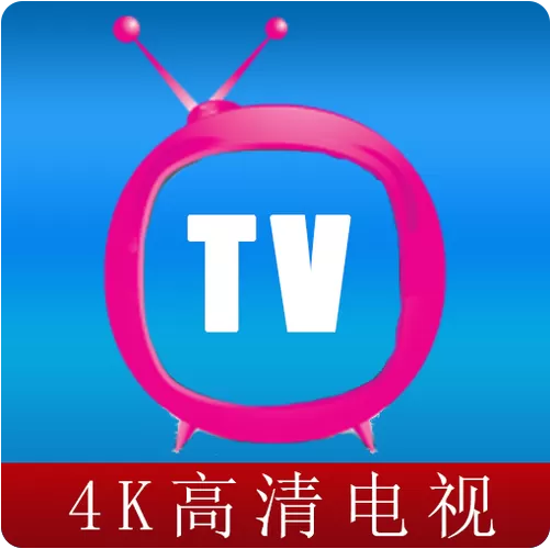 小小tv破解版下载游戏截图