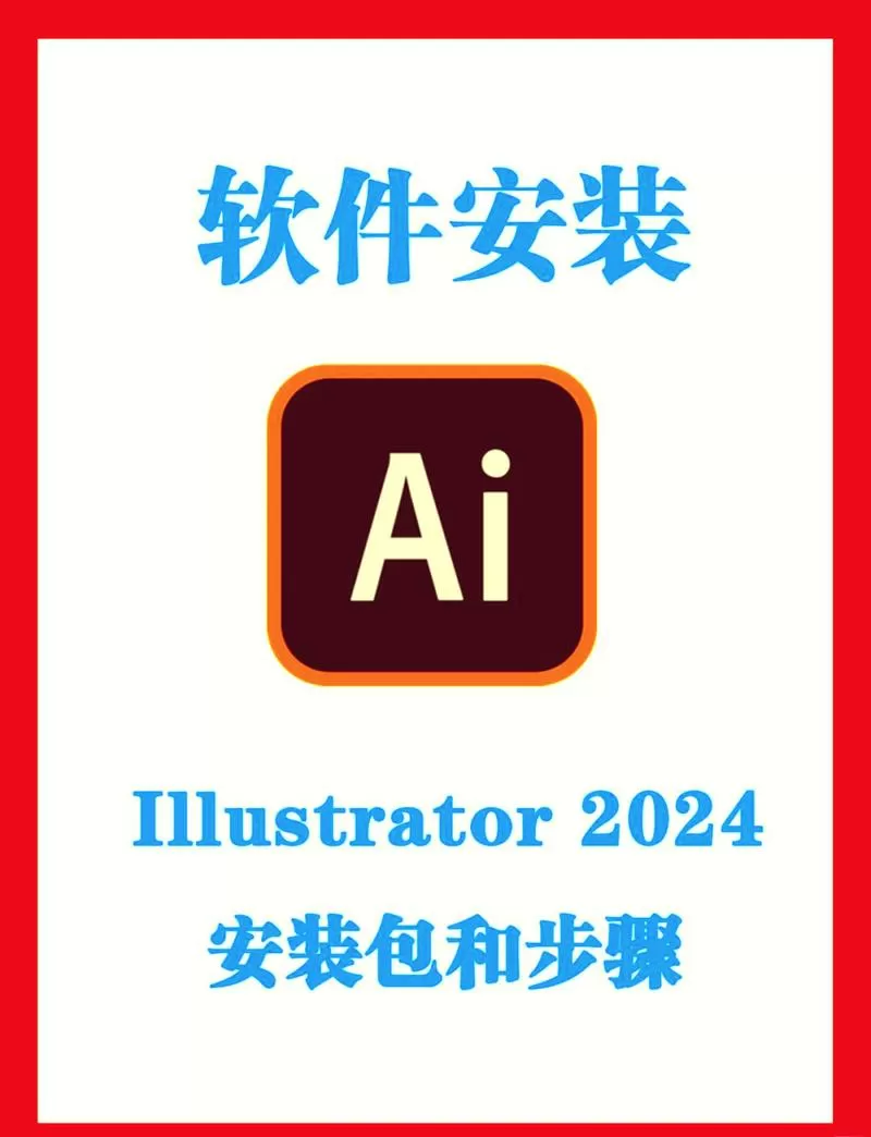 手机笔记本在哪里打开缩略图