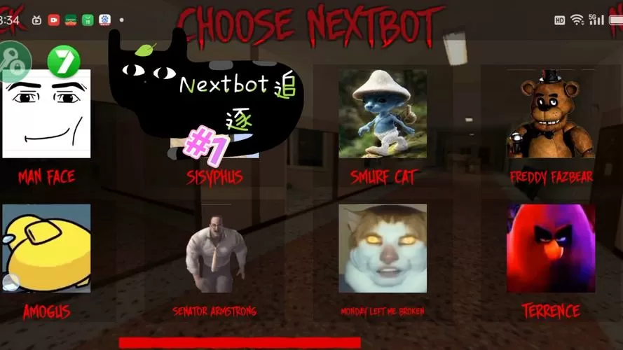 nextbot追逐多人联机版游戏截图