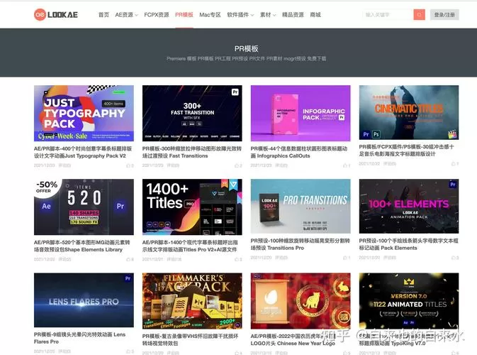 地铁跑酷直充深圳版无弹窗版游戏截图