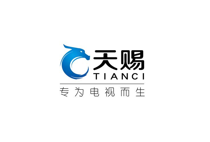 天赐良机缩略图