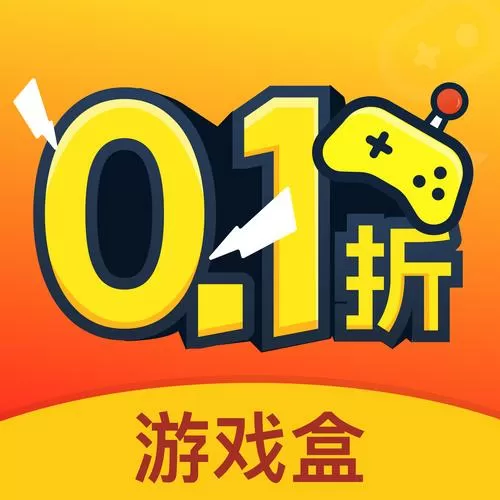 绅士手游盒子缩略图
