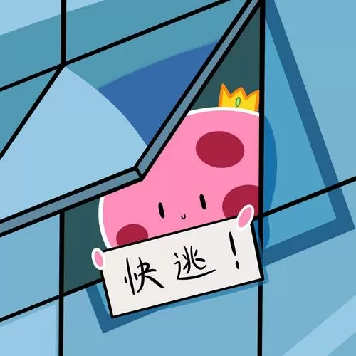 快点躲起来卡通版游戏截图
