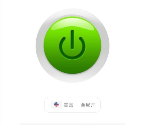 tk加速器永久免费版缩略图