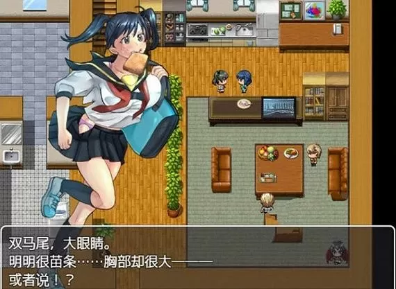 疏忽大意的妹妹冷狐攻略缩略图