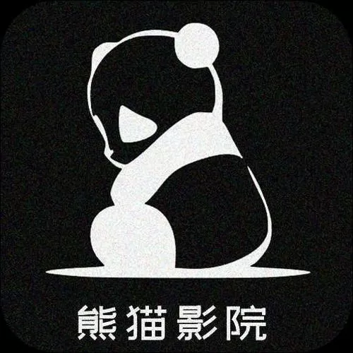 熊猫影视app官网下载安卓缩略图