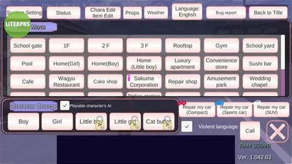 高校模拟器MOD作弊菜单最新版本介绍游戏截图