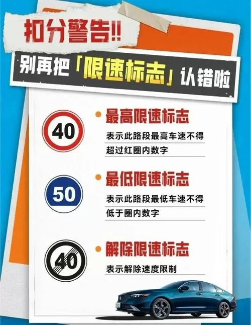 流量限速1mbps有多慢游戏截图