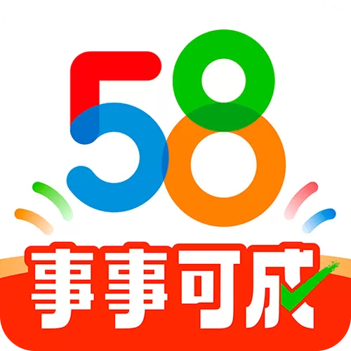 同城探聊老版本缩略图