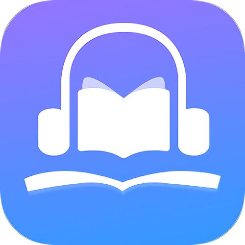 全免费带语音朗读的小说软件缩略图