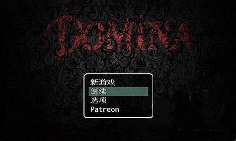 欧美汉化组大型rpg游戏安卓游戏截图