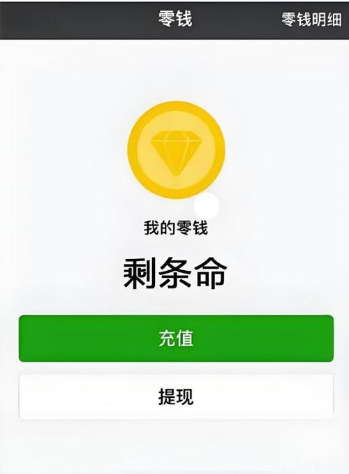 支付宝没有芝麻粒怎么攒游戏截图