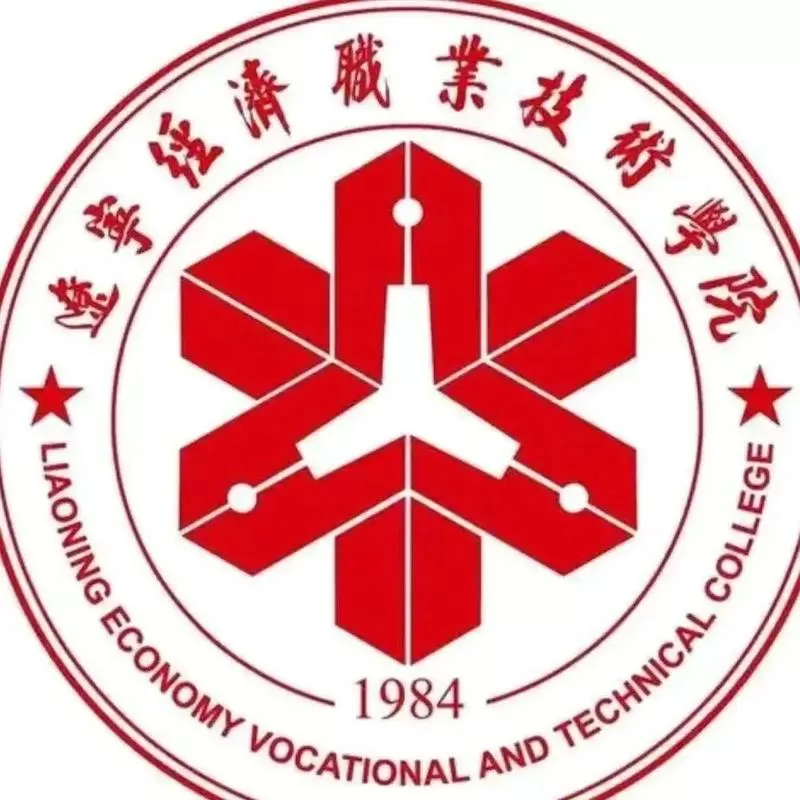 辽经职院一卡通图标