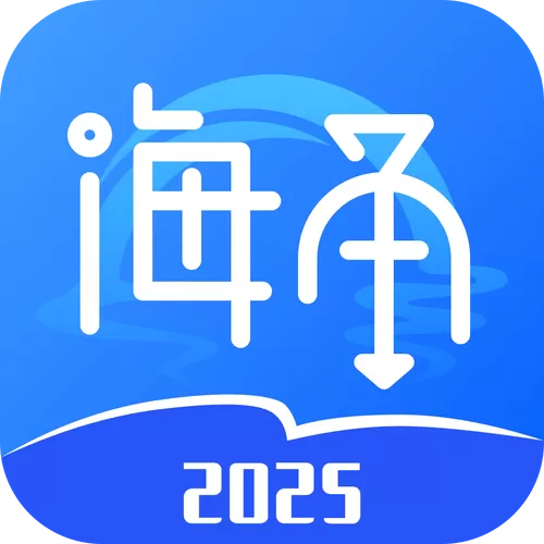 海角vip兑换码免费领取缩略图