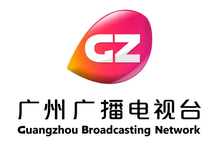 广州各区广电营业厅地址游戏截图