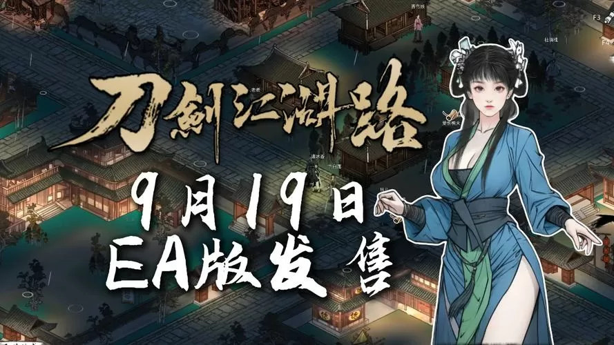 唯爱汉化组rpg游戏安卓foxdemon安卓版文游戏截图