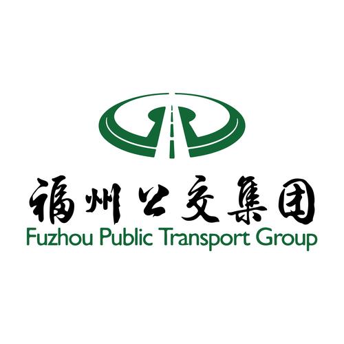 福州公交集团官网