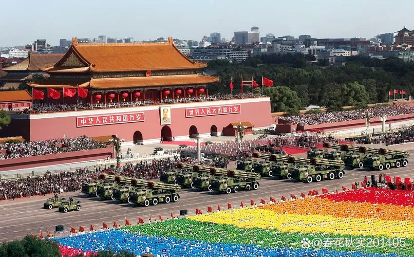 2009年国庆阅兵完整版视频缩略图