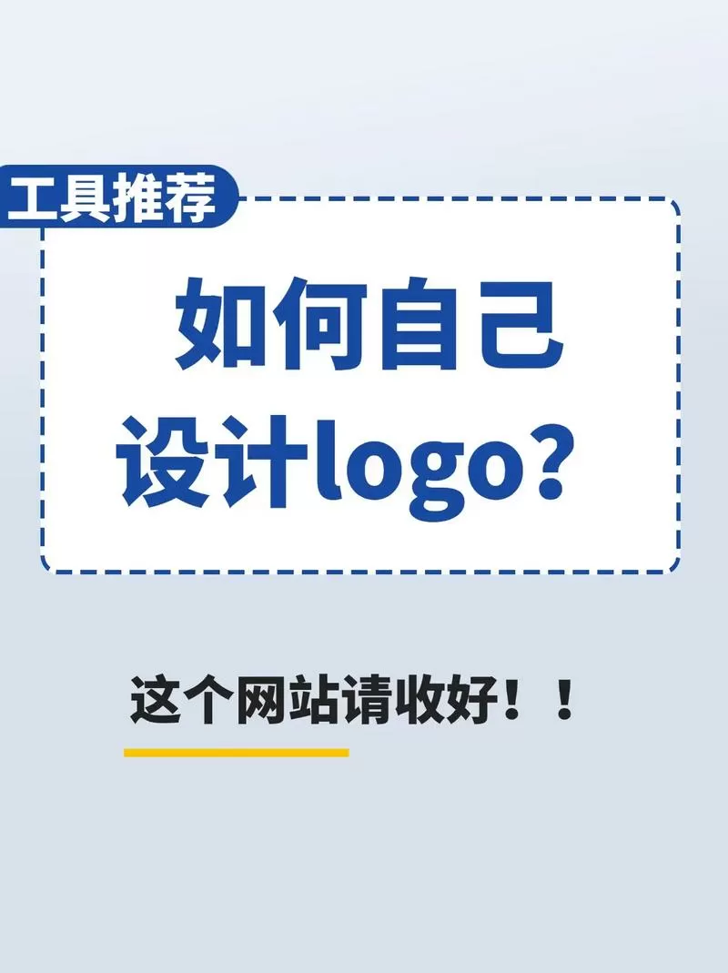 怎样自己制作游戏辅助游戏截图