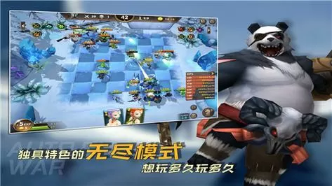 战棋争霸内购破解版无限钻石缩略图