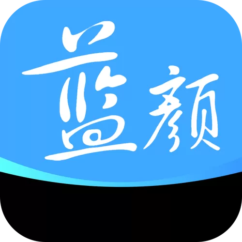 蓝颜tv直播社交软件缩略图