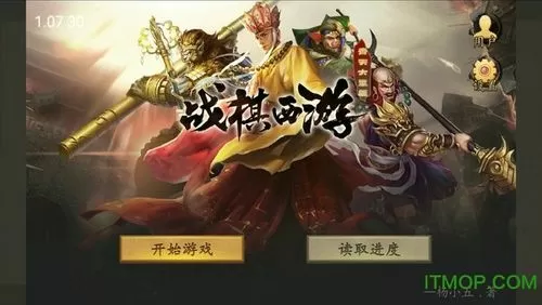 天火同人内购破解版无限元宝缩略图