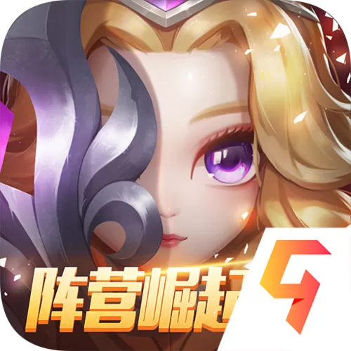 小冰冰传奇折扣平台有哪些缩略图