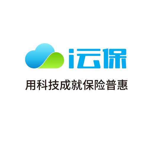 云保贷的贷款靠谱吗缩略图
