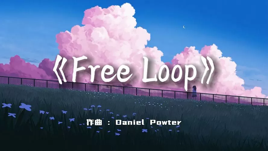 freeloop小说游戏截图