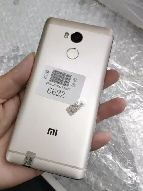 红米4高配版和标准版区别图标