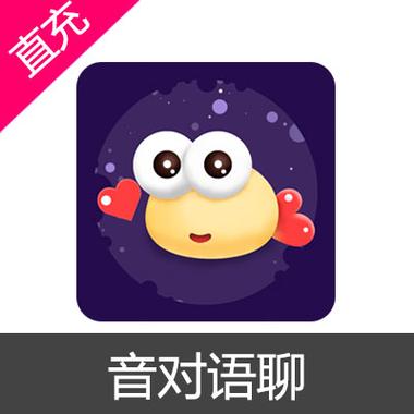 音对语聊2025游戏截图