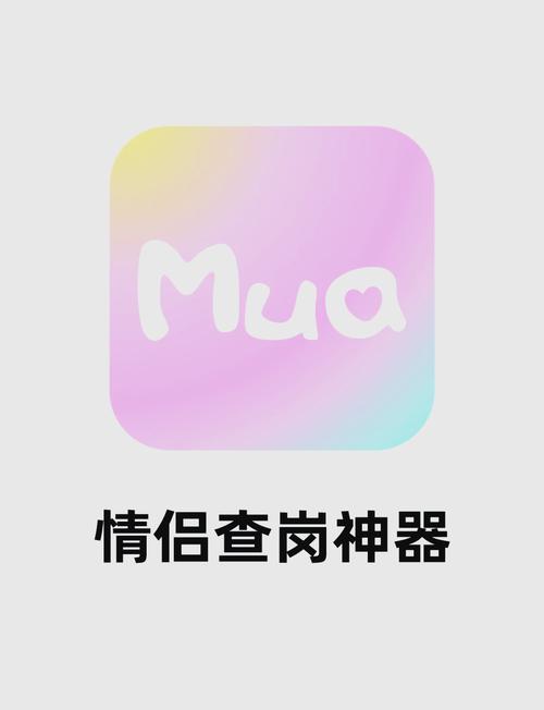 甜许恋爱聊天神器游戏截图