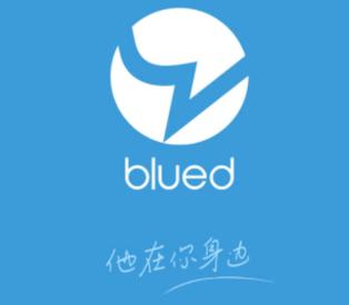 Blued免费2024游戏截图